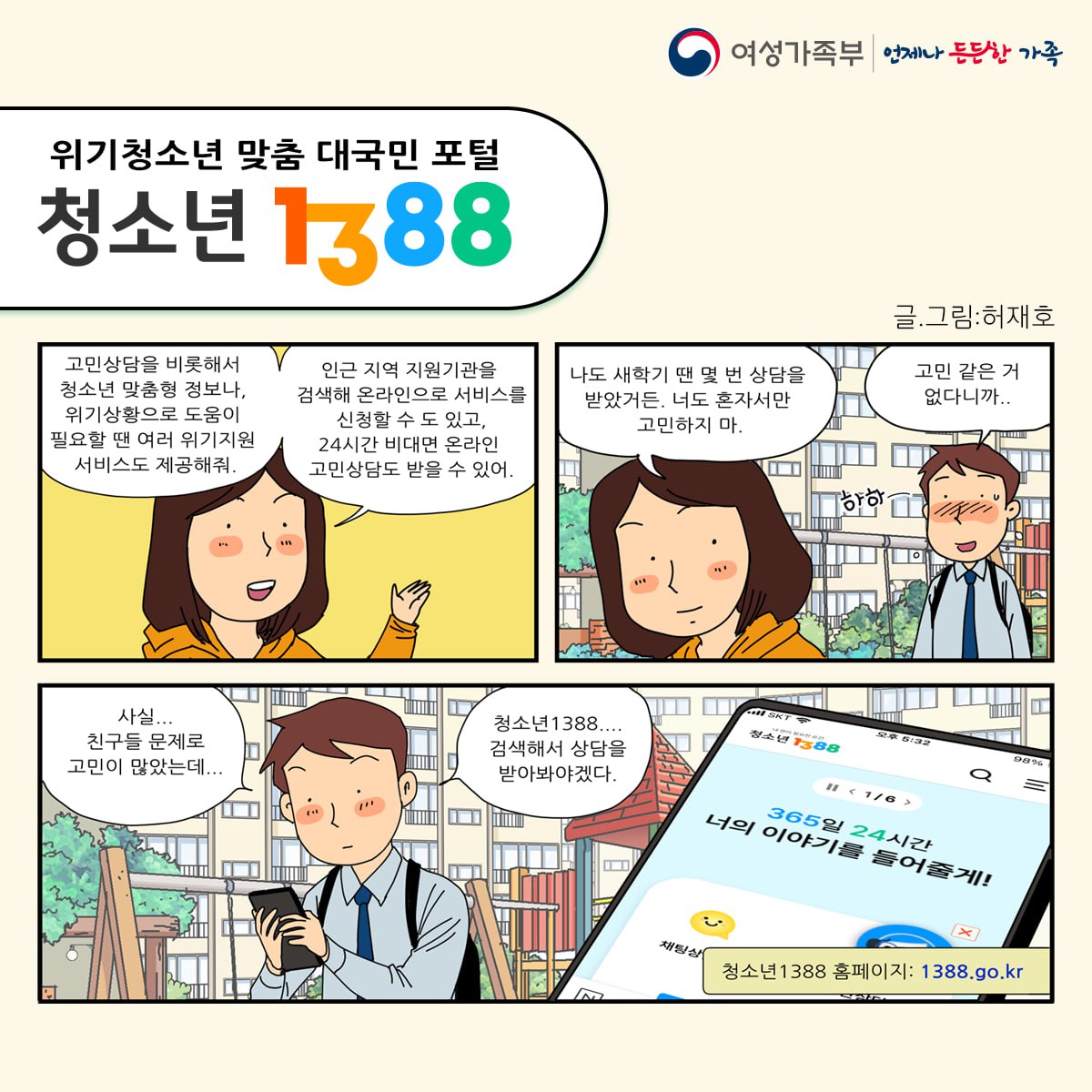 이미지 없음