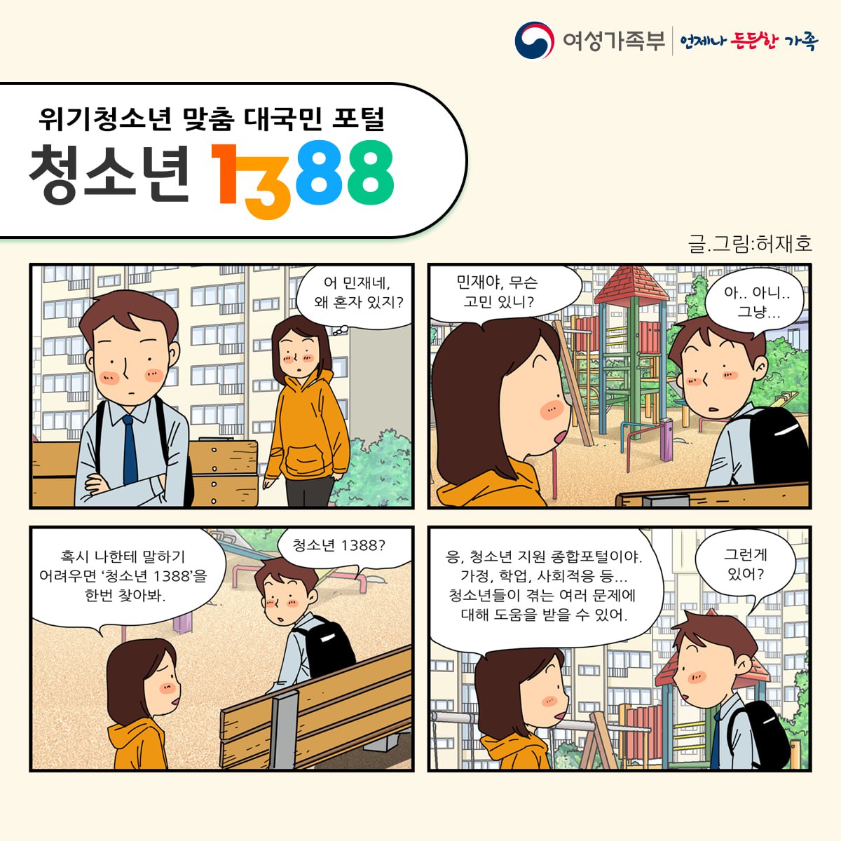 이미지 없음