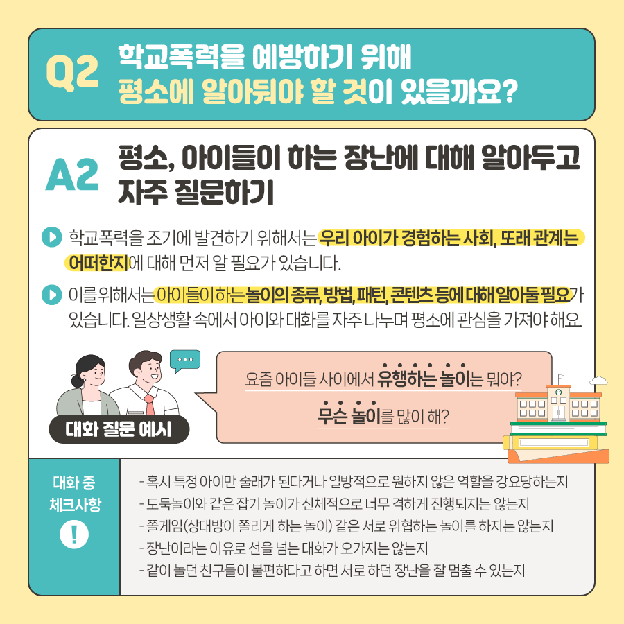 이미지 없음