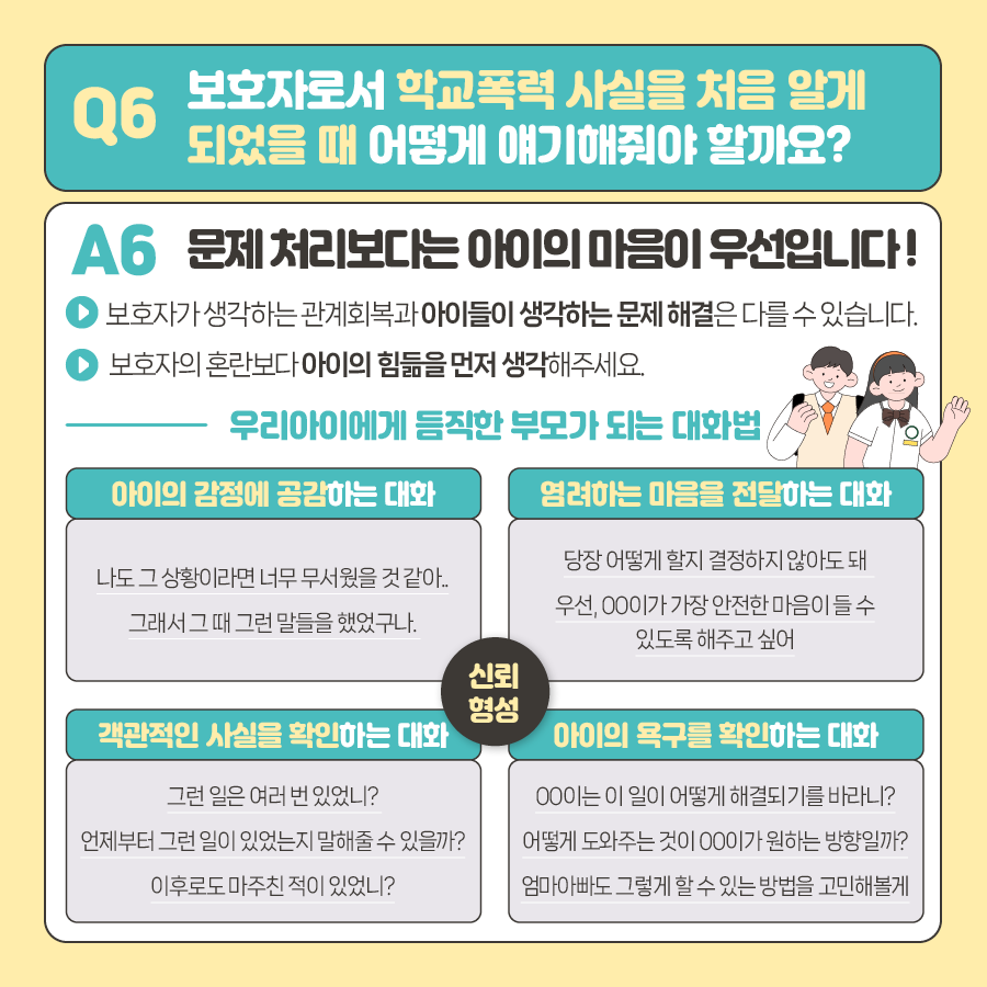 이미지 없음