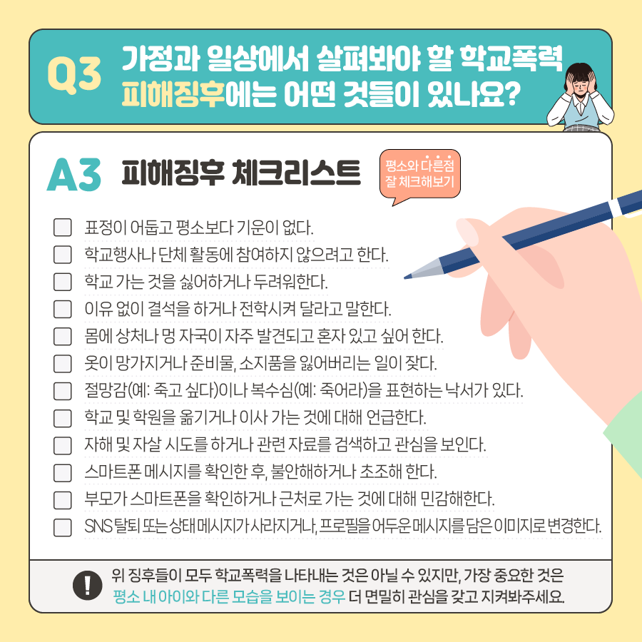 이미지 없음