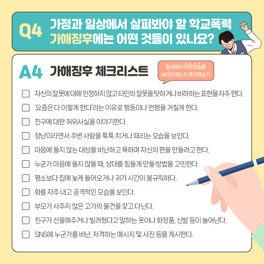 이미지 없음