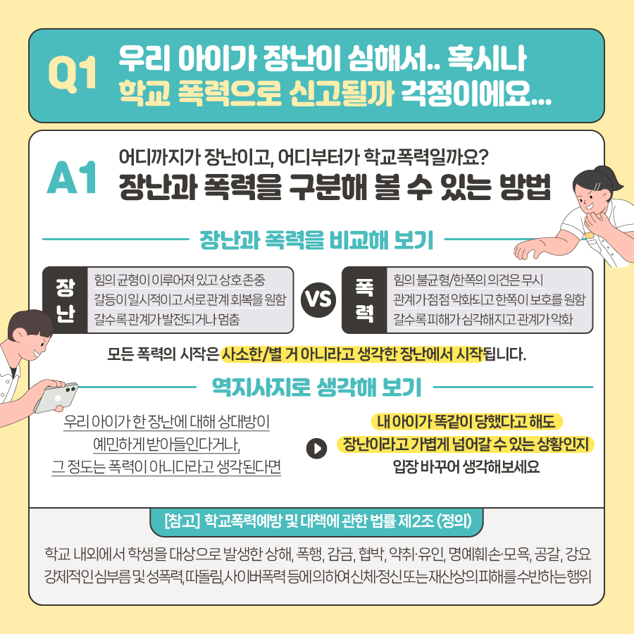 이미지 없음