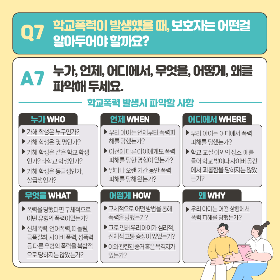 이미지 없음